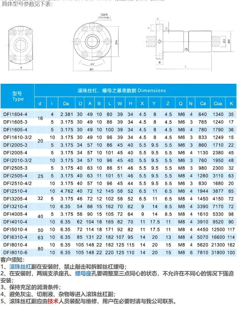 WPS拼圖1.png