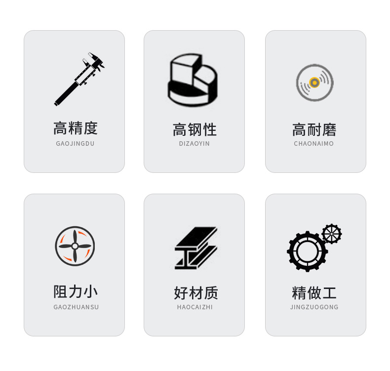 新增導(dǎo)軌-順泰_02.jpg